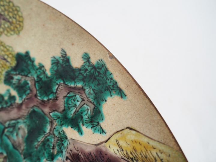 Japon, XVIIe - XVIIIe siècle, Ôzara (Grand plat) en grès de type Ko-ku