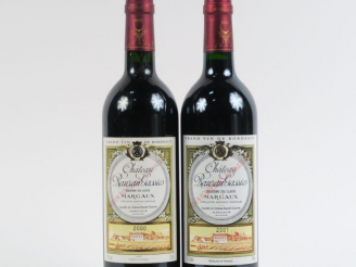 Vente aux enchères 2 BOUTEILLES CHÂTEAU RAUZAN GASSIES GCC MARGAUX - 1 de 2000/1 de 2001