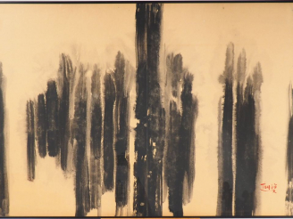 Vente aux enchères T'ANG Haywen. "Composition abstraite". Encre sur papier, signée en bas