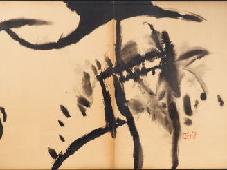 Vente aux enchères T'ANG Haywen. "Composition abstraite". Encre sur papier, signée en bas