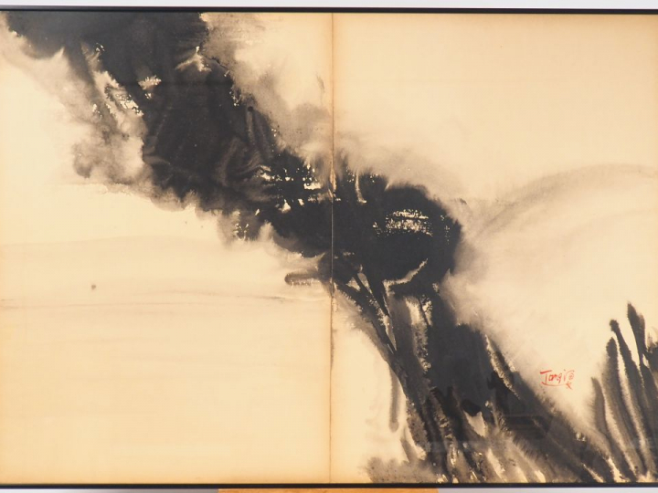 T'ANG Haywen. "Composition abstraite". Encre sur papier, signée en bas