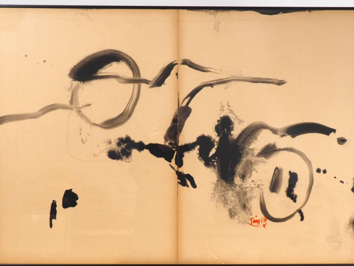 T'ANG Haywen. "Composition abstraite". Encre sur papier, signée en bas