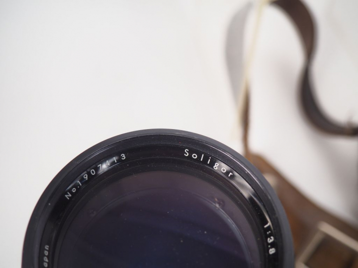 CANON AE-1 avec objectifs et accessoires dans une sacoche : SIGMA MULT