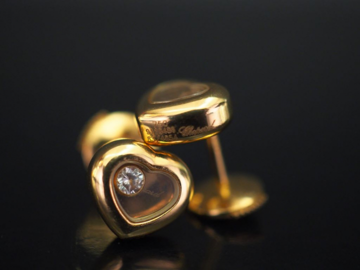 	CHOPARD, Happy Diamond Paire de perces oreilles en or jaune en forme 
