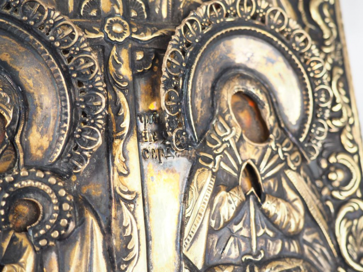 Icône de la Vierge à quatre registres. XVIIIe siècle. De gauche à droi