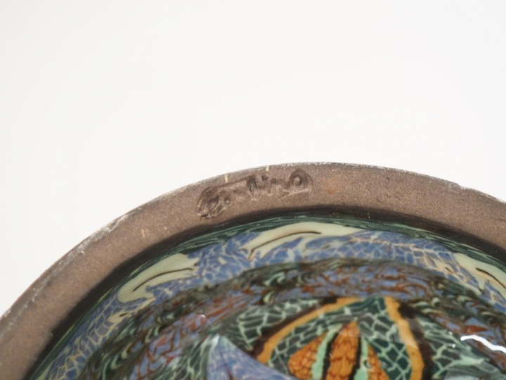GERBINO.  Vase cornet en céramique polychrome de Vallauris à décor de 