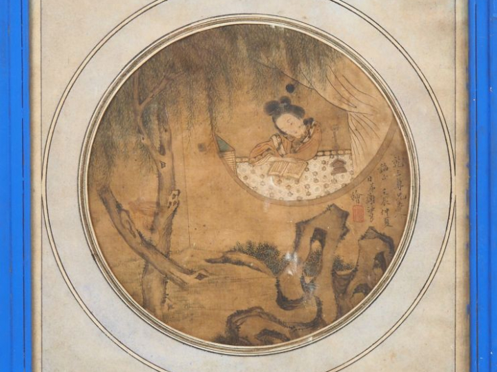 Chine, XIXe siècle,  Projet d’éventail circulaire à l’encre et couleur
