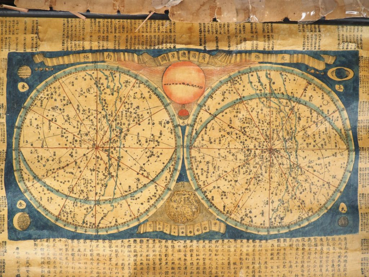 Chine, XXe siècle,   Carte d’astronomie Chinoise.  Trace de polychromi