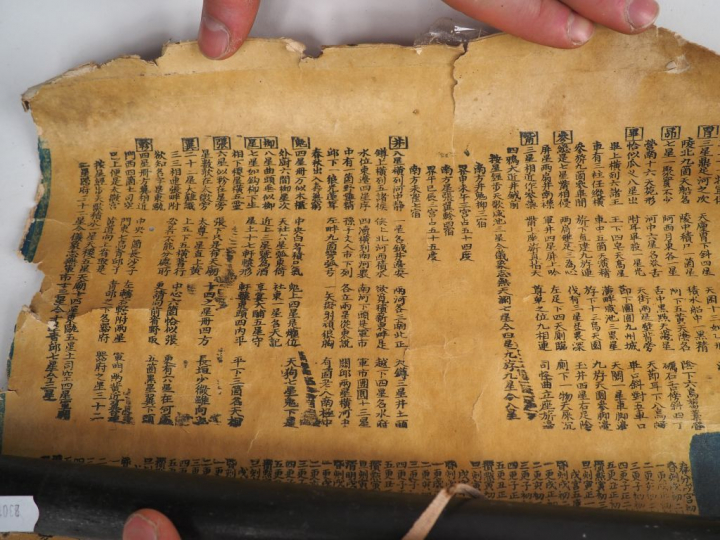 Chine, XXe siècle,   Carte d’astronomie Chinoise.  Trace de polychromi