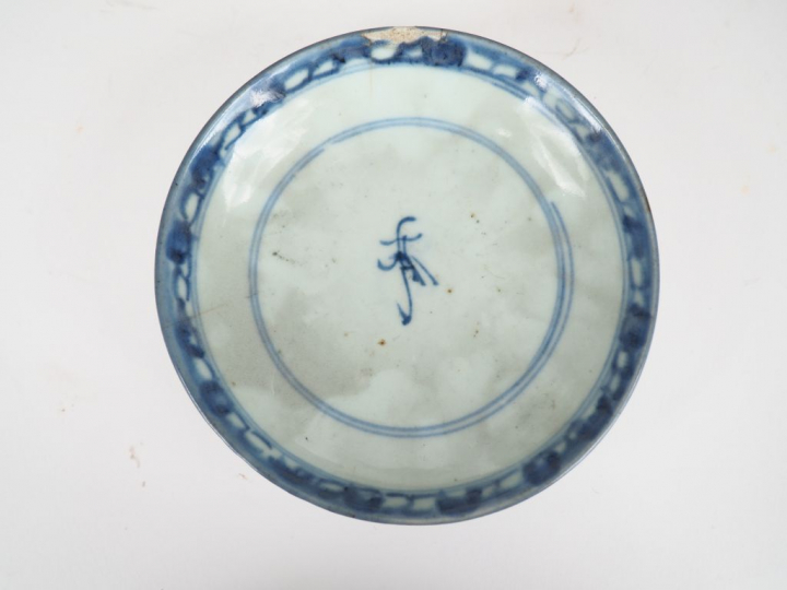 Chine, XIXe-XXe siècle,  Ensemble en porcelaine comprenant un vase nan
