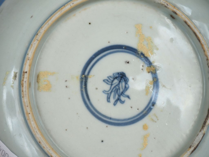 Chine, XIXe siècle et début XXe siècle,  Ensemble comprenant :  - une 