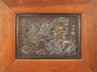 Vente aux enchères Japon, période Meiji vers 1900,  Panneau en cuivre représentant un arh