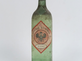 Vente aux enchères 1 VIEILLE BOUTEILLE KUMMEL GUILLOT - BS