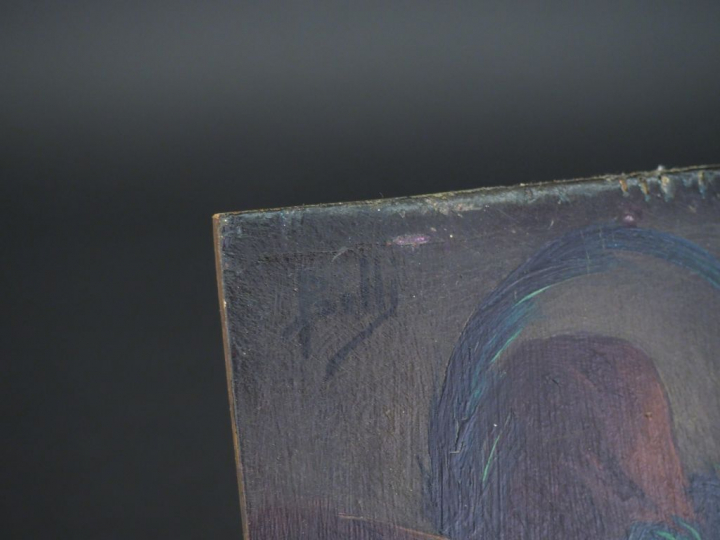 BELLI. "Le fumeur de pipe" Huile sur panneau, signée en haut à gauche 