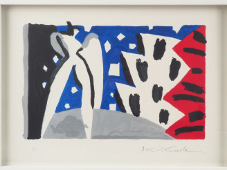 Vente aux enchères AkI KURODA. "Etude de personnages" Lithographie numérotée 34/75