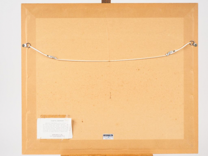 HOGETSU NAKANISHI. "Oiseaux branchés" Aquarelle sur soie Dim. 38 x 45 