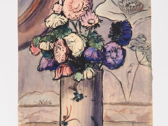Léon PARENT. "nature morte au bouquet de fleurs" Aquarelle, signée en 