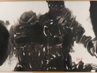 Vente aux enchères T'ANG AYWEN.  "composition abstraite" Encre sur papier signée en bas à