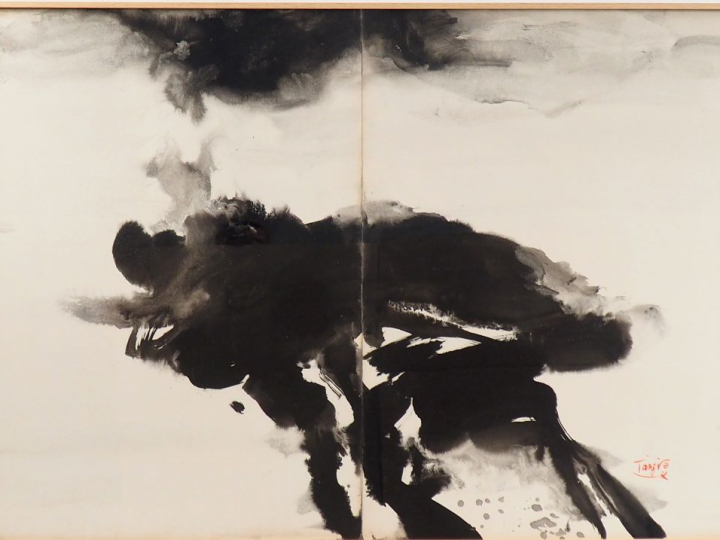 T'ANG AYWEN.  "composition abstraite" Encre sur papier signée en bas à