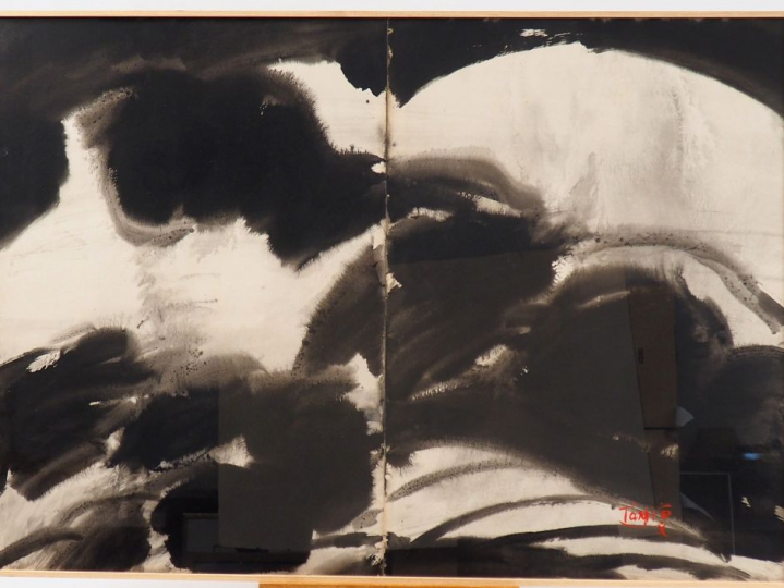 T'ANG AYWEN. "composition abstraite" Encre sur papier signée en bas à 