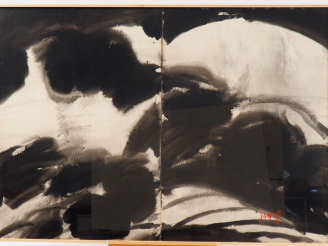 Vente aux enchères T'ANG AYWEN. "composition abstraite" Encre sur papier signée en bas à 