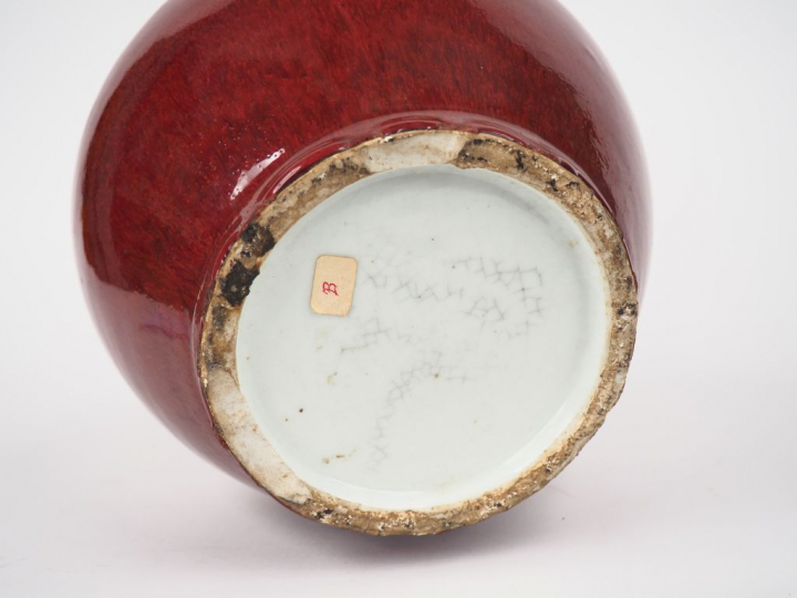 Chine, période Guangxu,(1875-1908) Vase bouteille à long col en porcel