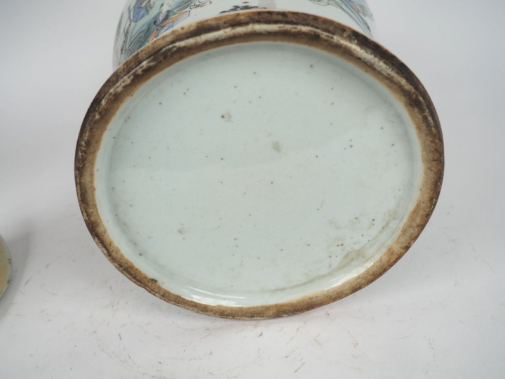 Chine, fin XIXe siècle, début XXe siècle,  Potiche couverte en porcela