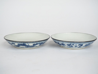 Vente aux enchères Vietnam, XIXe siècle,  Paire de coupes en porcelaine dite « bleue de H