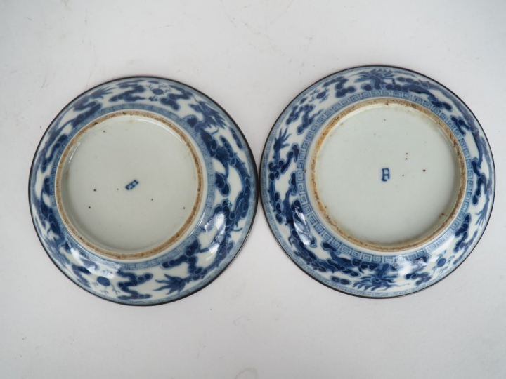 Vietnam, XIXe siècle,  Paire de coupes en porcelaine dite « bleue de H