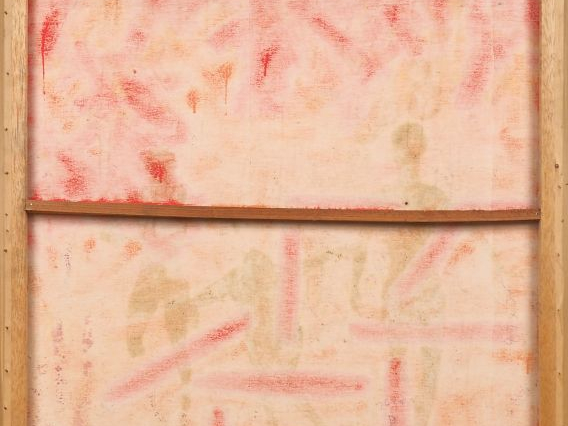 Kunle FILANI. "la course". Huile sur toile, signée en bas à droite et 