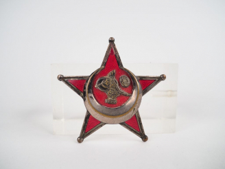 Vente aux enchères Belle étoile de poitrine de l’ordre Turc du Medjidié fabrication allem