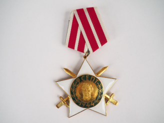 Vente aux enchères Etoile bulgare uniface de l’ordre du 9 Septembre 1944 à titre militair