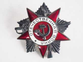 Vente aux enchères Etoile d’argent de l’ordre soviétique de l’ordre de la guerre pour la 