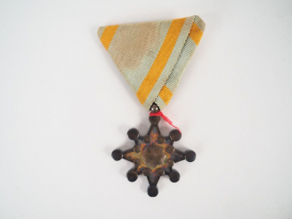 Vente aux enchères Etoile japonaise de l’ordre du trésor sacré de 7eme classe avec ruban 