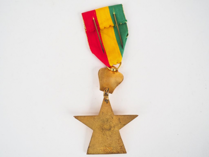 Belle étoile dorée uniface Ethiopienne de chevalier de l’ordre de l’ét