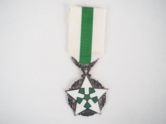 Vente aux enchères Etoile de l’ordre du mérite Syrien (fondé en 1926) avers à l’étoile ém