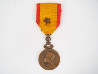 Vente aux enchères Médaille du royaume du Laos dite médaille du Roi Sisavang-Vong institu