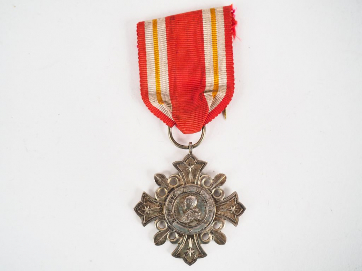 Décoration dite croix de l’honneur des états du Vatican "Pro Ecclesia 