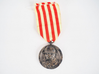 Vente aux enchères Médaille commémorative pour les volontaires catalans lors de la premiè