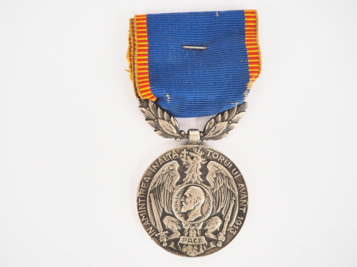 Médaille royale roumaine commémorative de la Seconde Guerre Balkanique