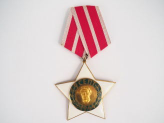 Vente aux enchères Etoile bulgare uniface de l’ordre du 9 Septembre 1944 à titre civil de