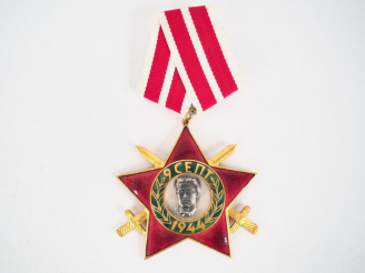 Vente aux enchères Etoile bulgare uniface de l’ordre du 9 Septembre 1944 à titre militair