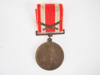 Vente aux enchères Médaille lettone des 10 ans de la libération nationale (1918/1928), mo