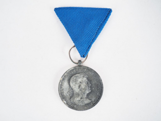 Vente aux enchères Médaille hongroise commémorative de la libération de la Transylvanie e