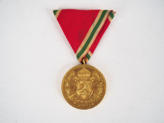 Vente aux enchères Médaille bulgare commémorative de la guerre de 1915/1918, module rond 