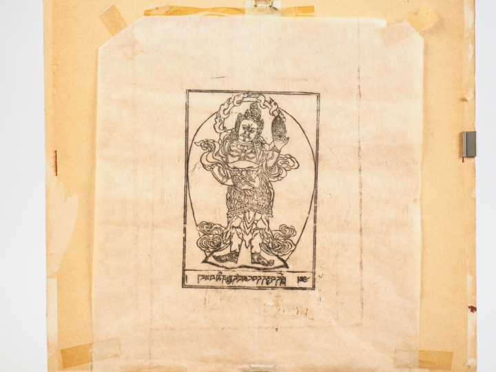 Mario CAVAGLIERI. "Paysage animé". Dessin, signé en bas à droite et da