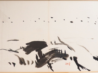 Vente aux enchères T'ANG HAYWEN. "Composition". Aquarelle, signée en bas à droite. Dim. 7