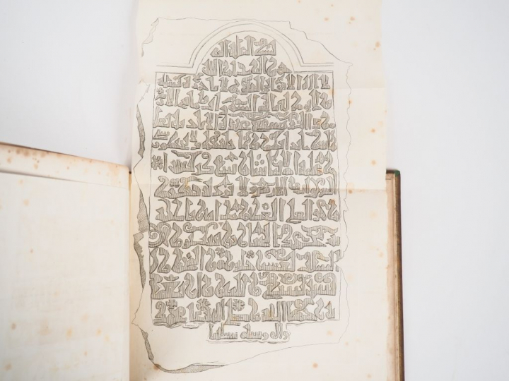 VALENTIA (Vicomte G.). VOYAGES DANS L’HINDOUSTAN, à Ceylan, sur les de
