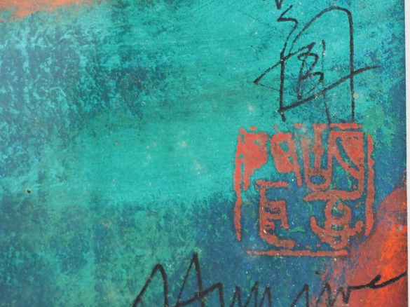 Chine, travail contemporain Gouache sur papier représentant une abstra