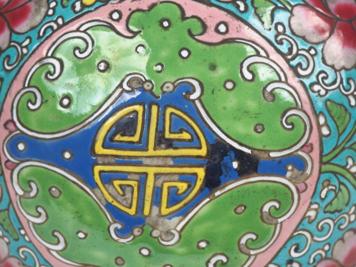 Chine, fin XIXe siècle,  Pot à gingembre en porcelaine et émaux polych